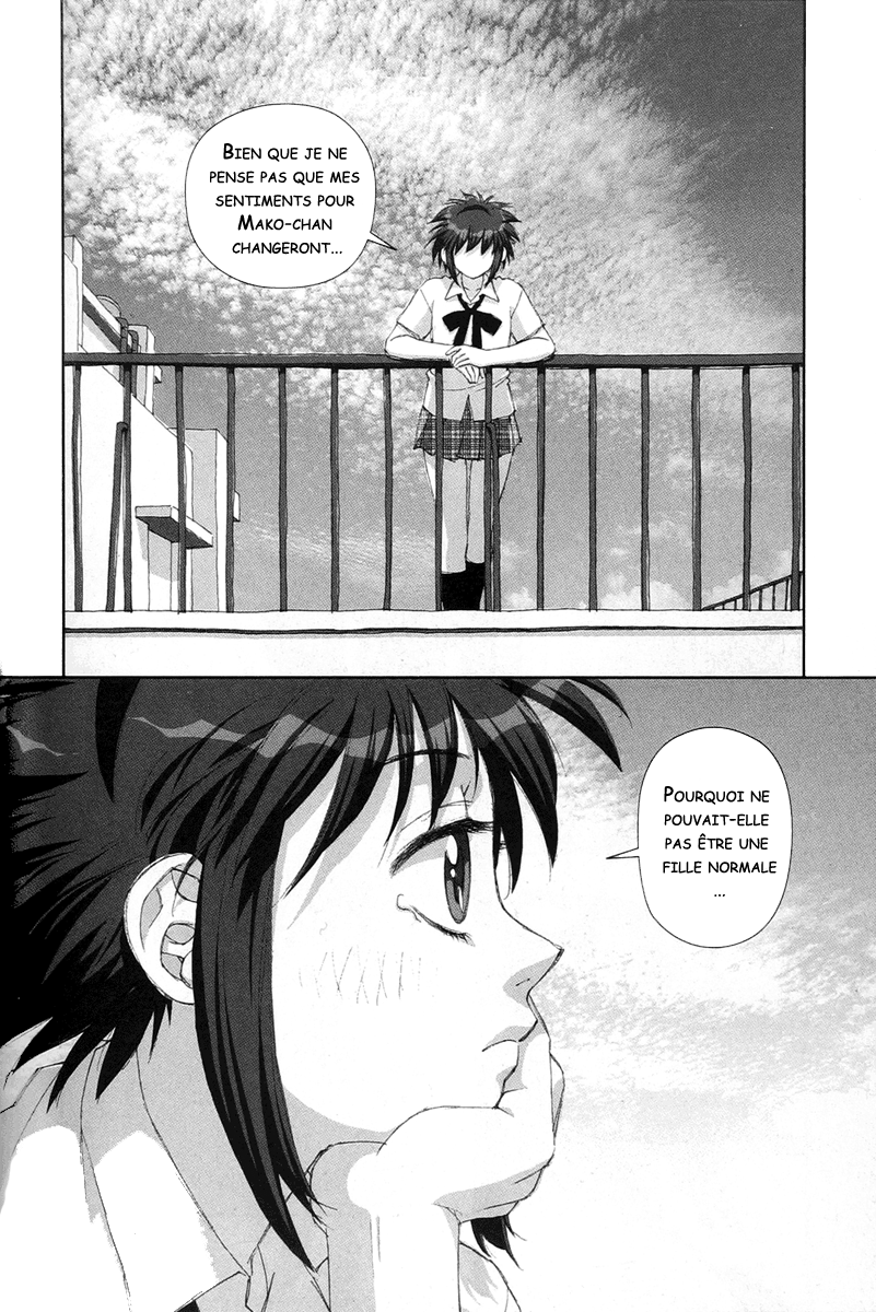 img Boku no Futatsu no Tsubasa 28